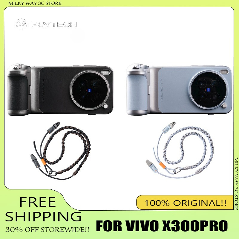 Photography Vivo X300 Pro - Brand PGYTECH Professional Imaging Kit for
