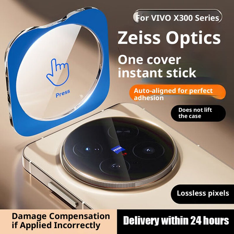 Photography Vivo X300 Pro - Full Glue Camera Lens Protector for