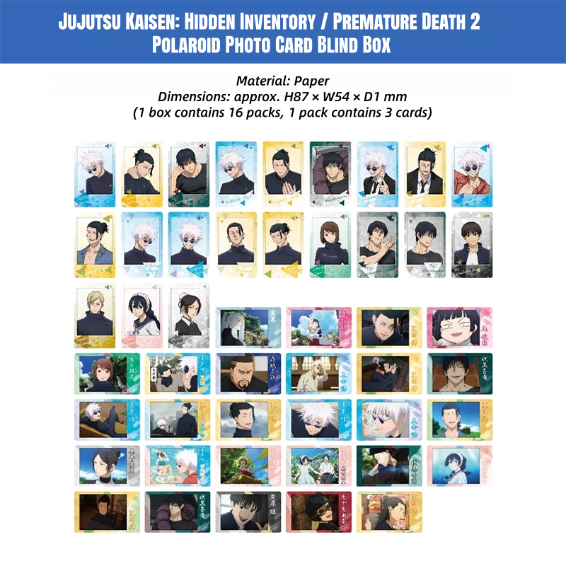 Photography Paper - Authentic Jujutsu Kaisen Snap Card Hidden