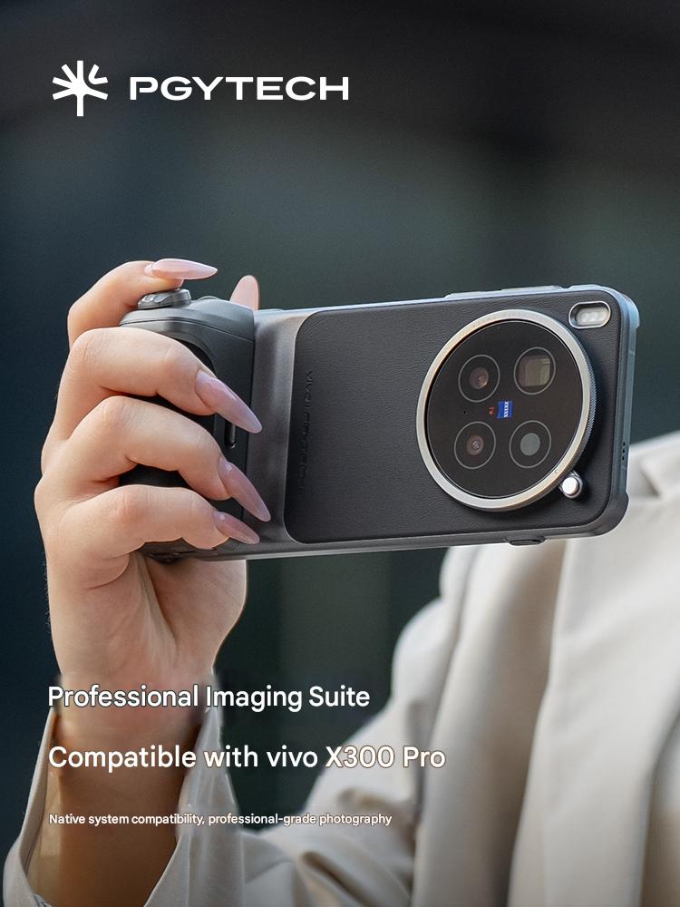 Brand PGYTECH Professional Ima - Photography Vivo X300 Pro 리뷰 및 가격