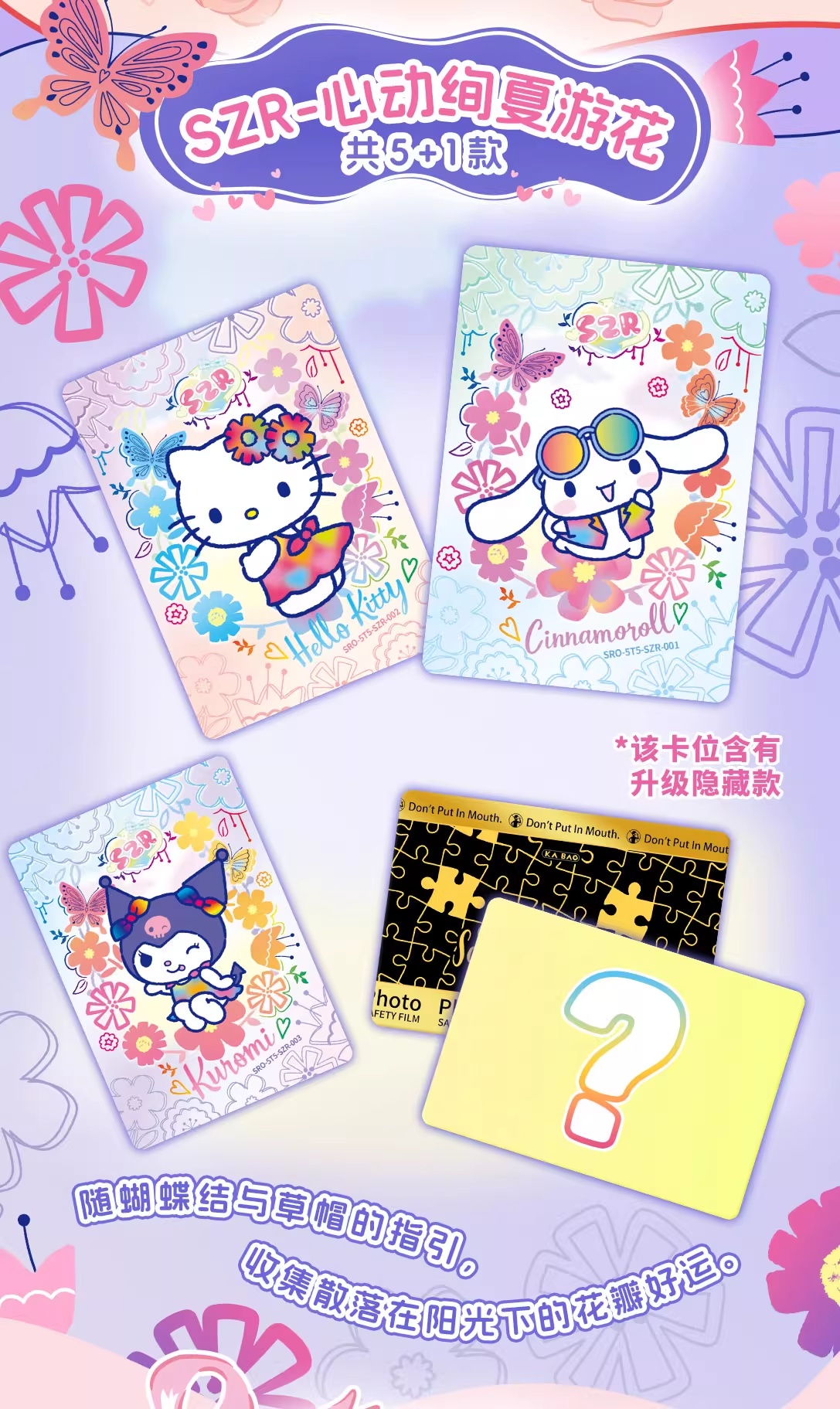New Product In Stock Meileti K - Photography Paper 리뷰 및 가격