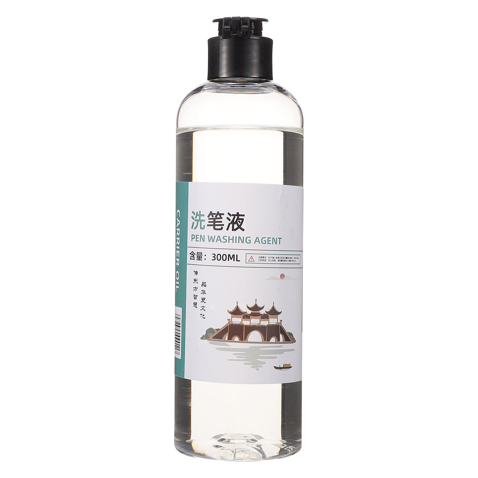 Oil Paint Brush Cleaner Acryli - Photography Technique 리뷰 및 가격