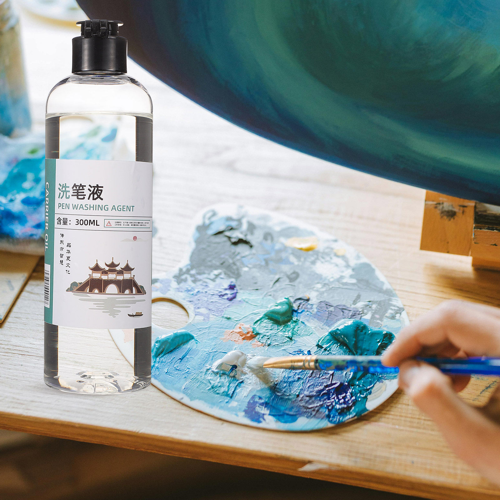 Oil Paint Brush Cleaner Acryli - Photography Technique 리뷰 및 가격