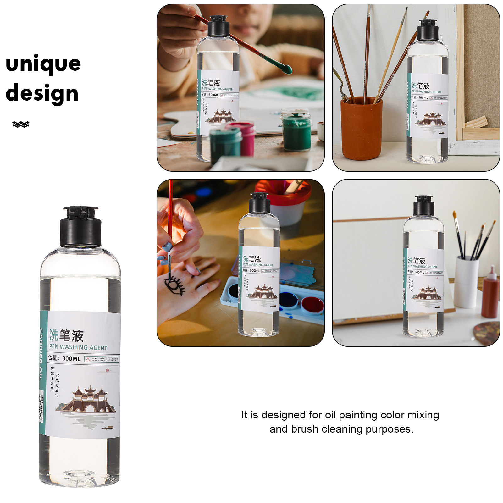 Oil Paint Brush Cleaner Acryli - Photography Technique 리뷰 및 가격