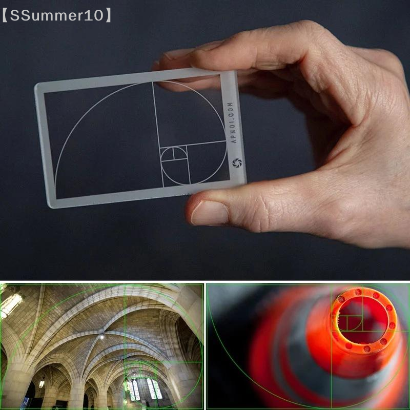 【SSummer10】1/3Pcs Golden Ratio - Photography Golden Ratio 리뷰 및 가격