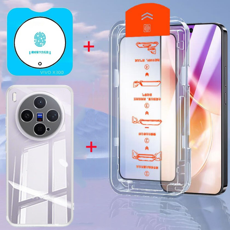 For VIVO X300 Pro Ultra Screen - Photography Vivo X300 Pro 리뷰 및 가격
