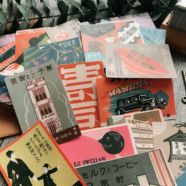 Vintage Japanese Ukiyo Posters - Photography Journal 리뷰 및 가격