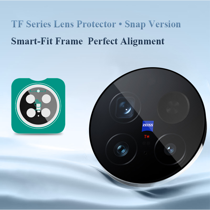 LeReach Lens Glass For Vivo X3 - Photography Vivo X300 Pro 리뷰 및 가격