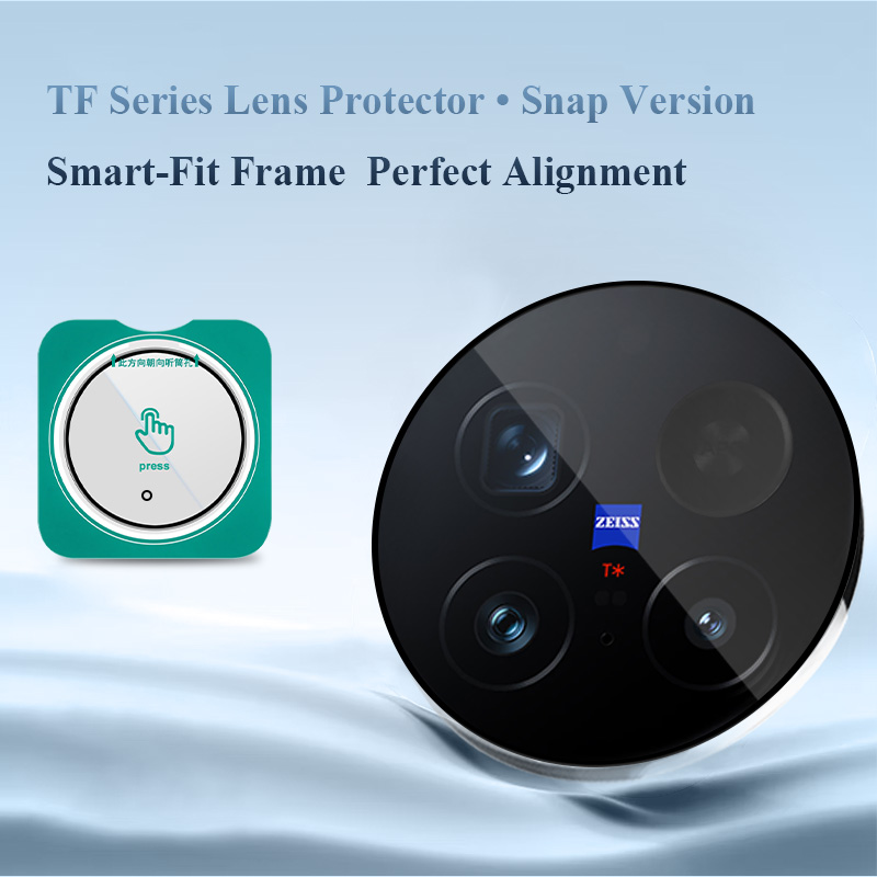 LeReach Lens Glass For Vivo X3 - Photography Vivo X300 Pro 리뷰 및 가격