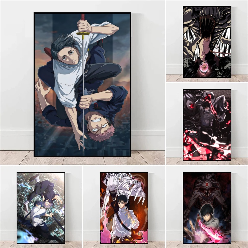 Jujutsu Kaisen Yuta Okkotsu &  - Photography Object 리뷰 및 가격