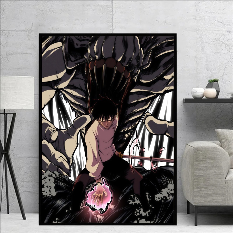 Jujutsu Kaisen Yuta Okkotsu &  - Photography Object 리뷰 및 가격