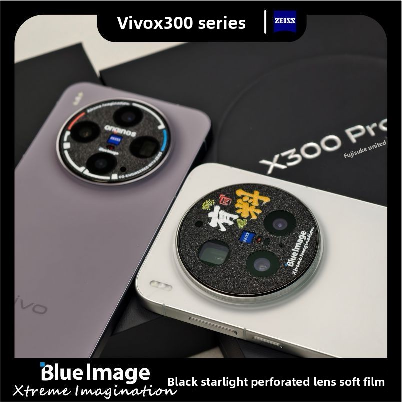 Camera Lens For VIVO X300 Ultr - Photography Vivo X300 Pro 리뷰 및 가격