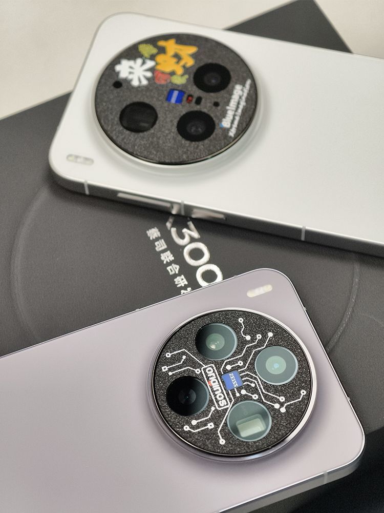 Camera Lens For VIVO X300 Ultr - Photography Vivo X300 Pro 리뷰 및 가격