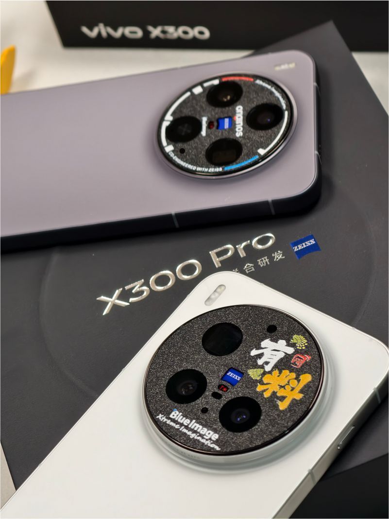 Camera Lens For VIVO X300 Ultr - Photography Vivo X300 Pro 리뷰 및 가격