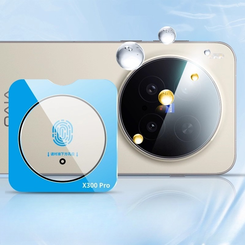 For Vivo X300 Pro Camera Prote - Photography Vivo X300 Pro 리뷰 및 가격
