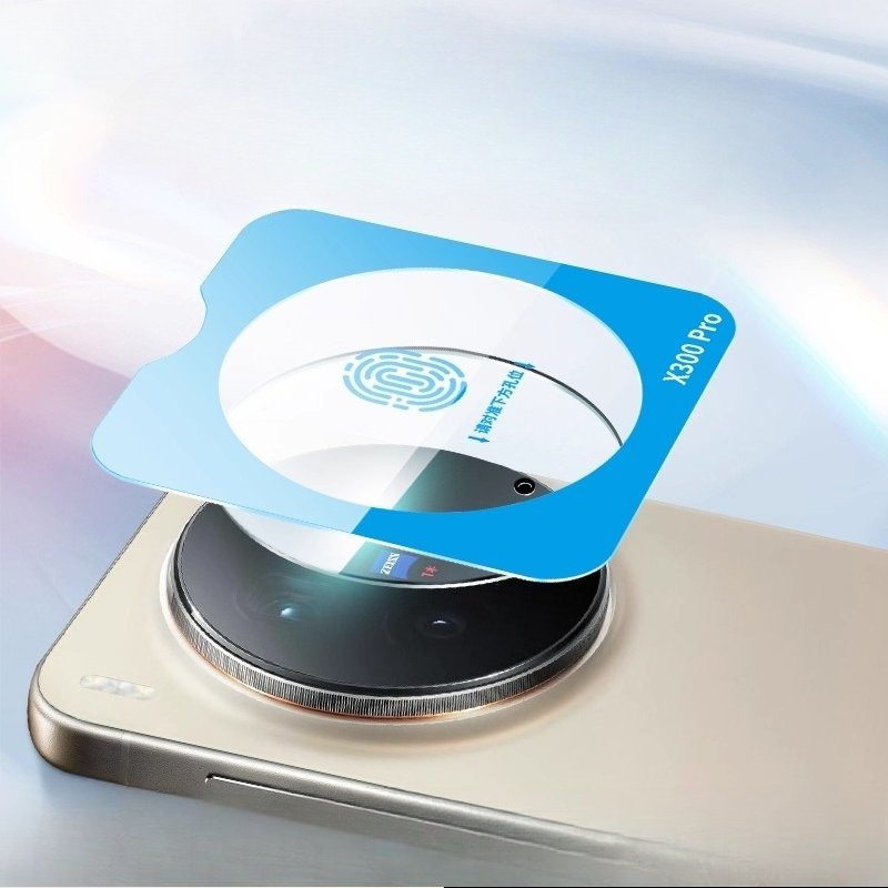 For Vivo X300 Pro Camera Prote - Photography Vivo X300 Pro 리뷰 및 가격