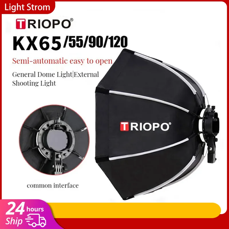 TRIOPO KX  65cm 90cm Softbox   - Photography Umbrella Light 리뷰 및 가격
