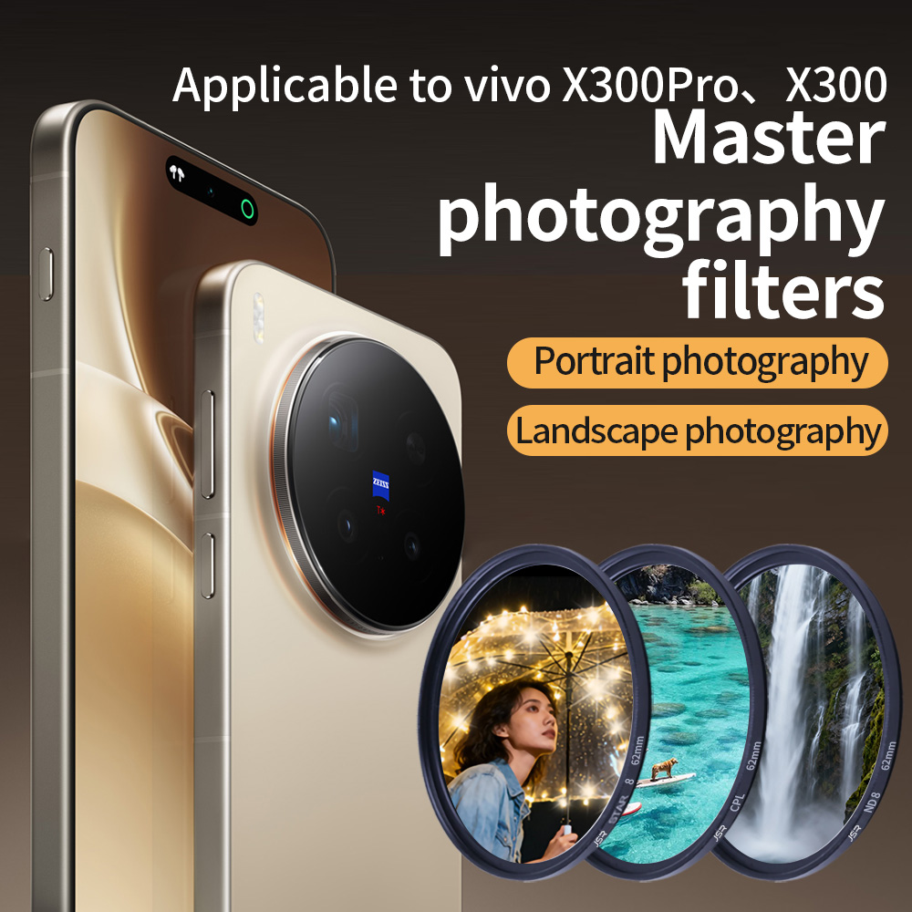 Compatible with vivo X300 Pro/ - Photography Vivo X300 Pro 리뷰 및 가격