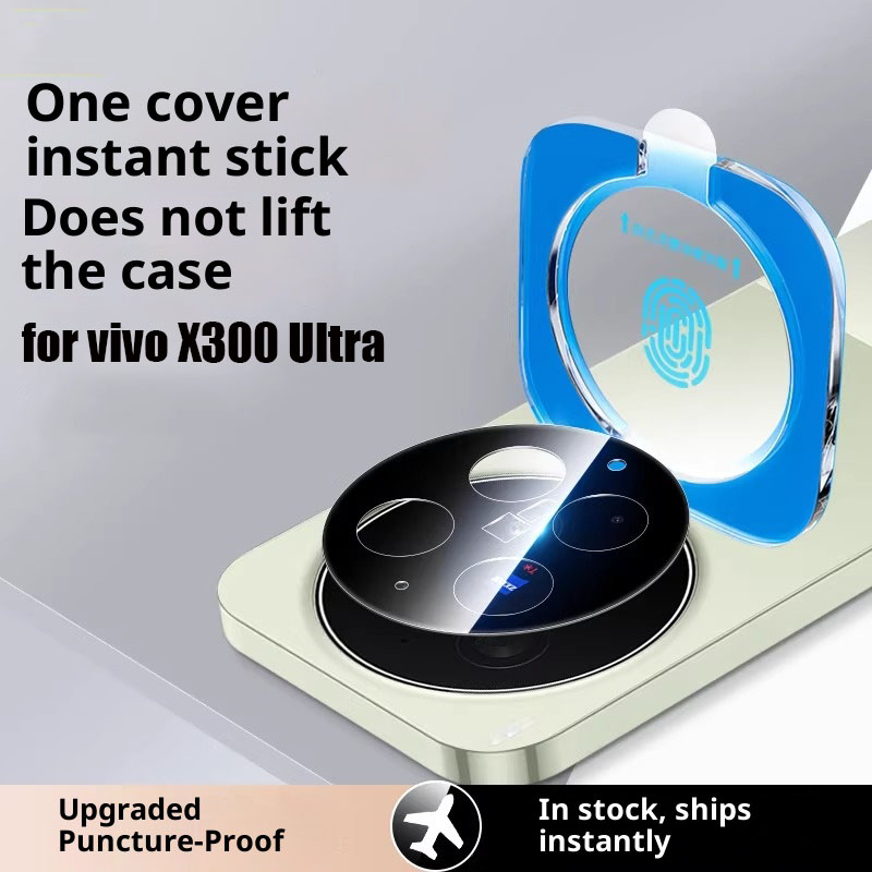 Full Glue Camera Lens Protecto - Photography Vivo X300 Pro 리뷰 및 가격