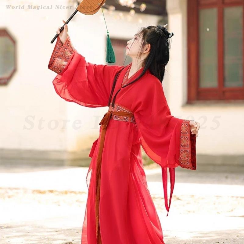 Chinese Ancient Traditional Ki - Photography Of War 리뷰 및 가격